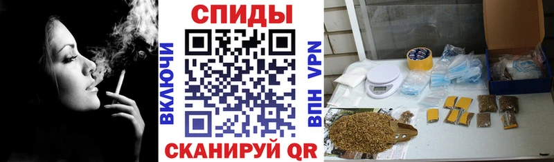 блэк спрут   где можно купить наркотик  Похвистнево  Бутират бутик 