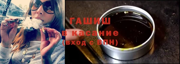 spice Арсеньев