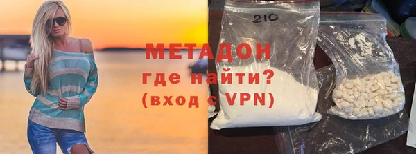 spice Арсеньев