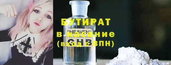 герыч Аркадак