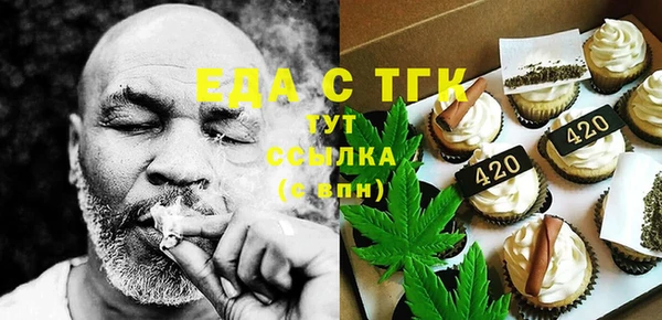 spice Арсеньев