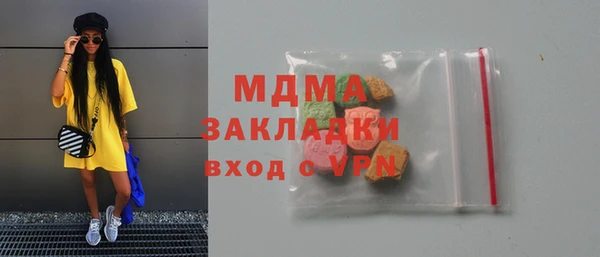 герыч Аркадак