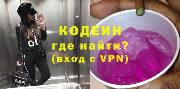 spice Арсеньев