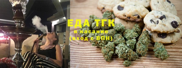 герыч Аркадак