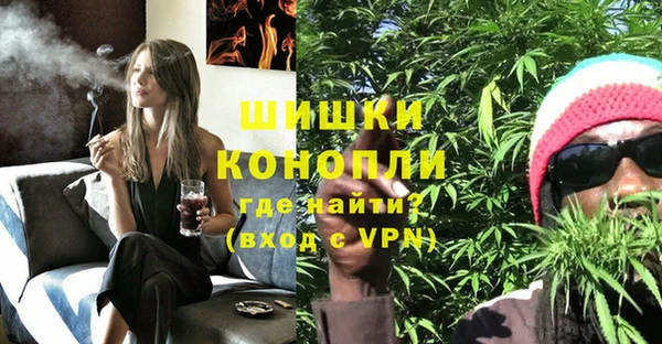 герыч Аркадак