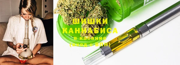МДМА Армянск