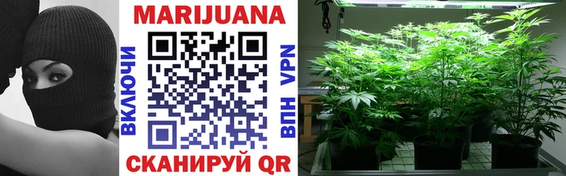 купить наркотики сайты  Похвистнево  Бошки Шишки тримм 